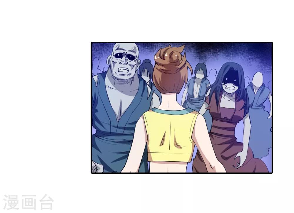 第 45 页