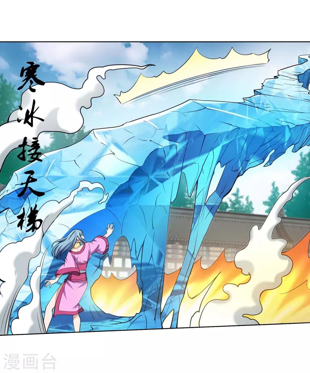 第 51 页