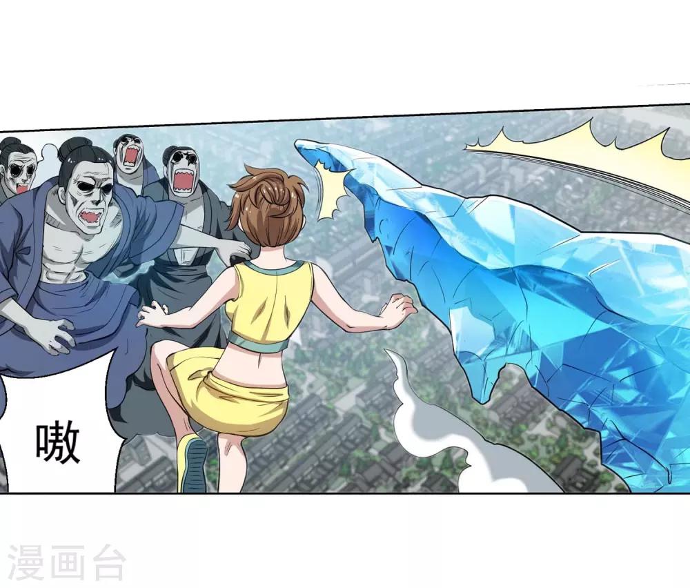 第 52 页