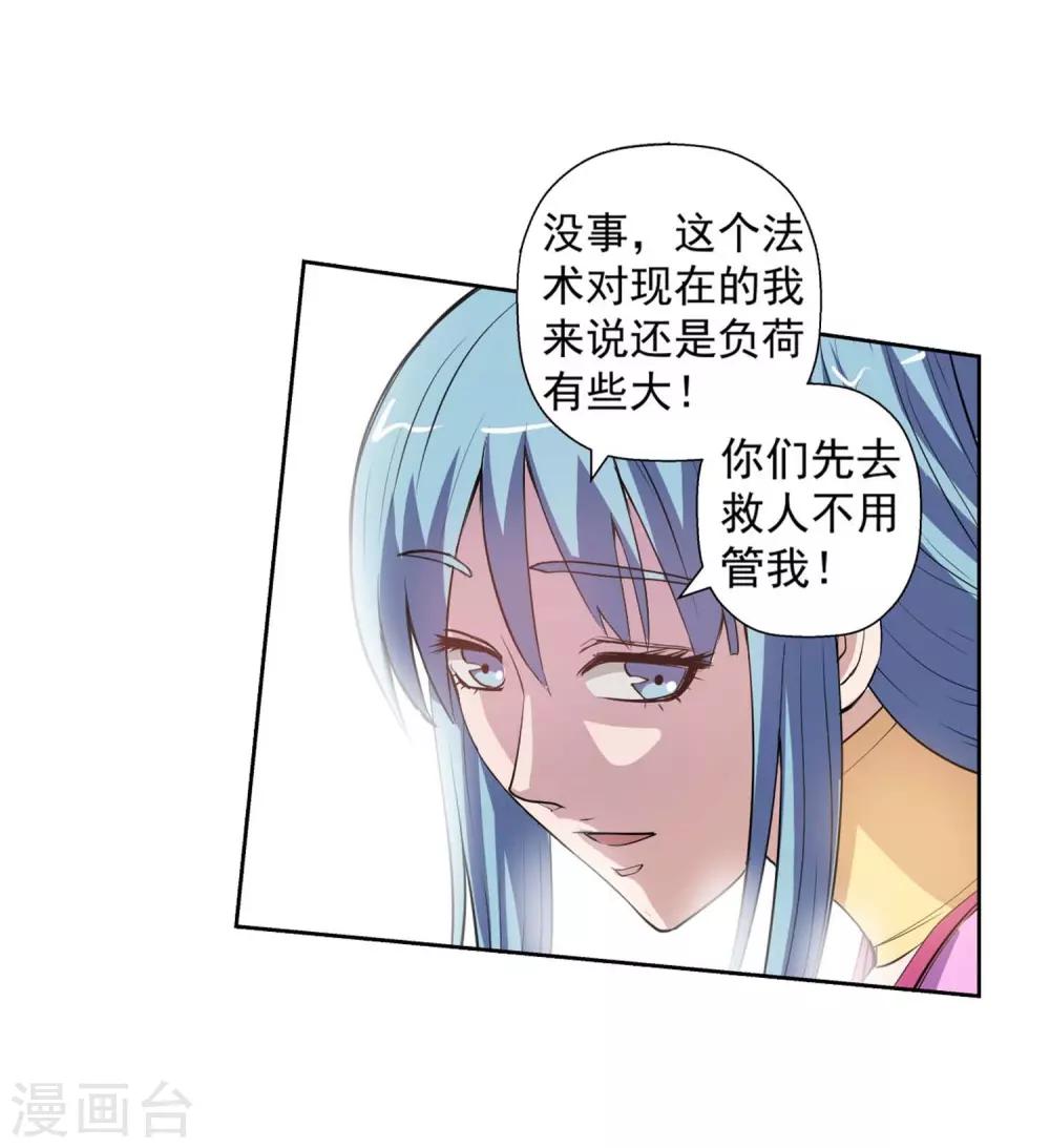 第 55 页