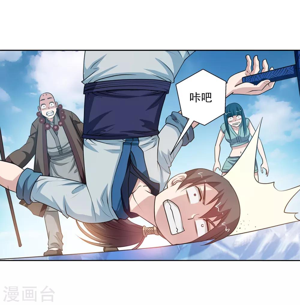 第 40 页