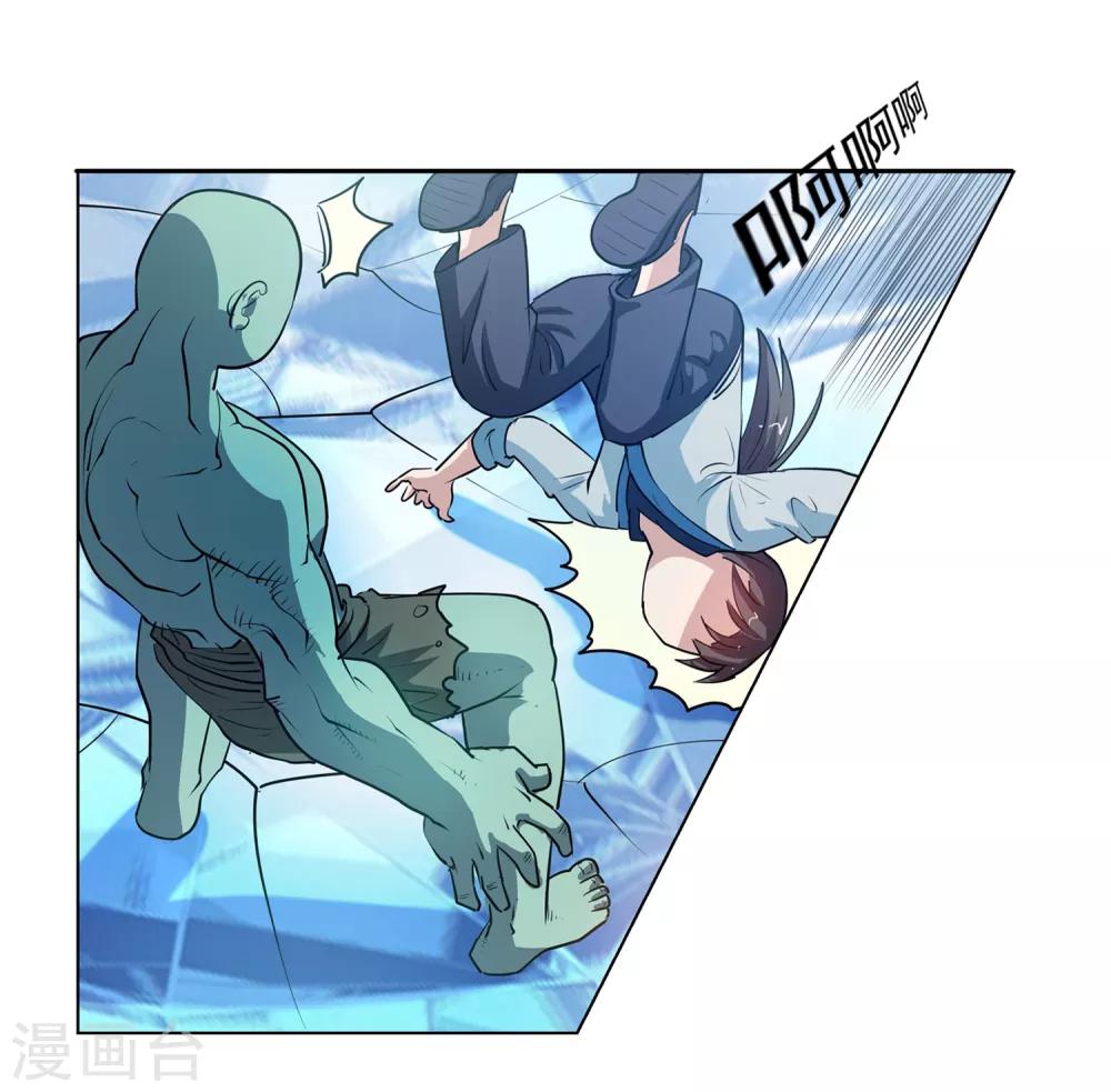 第 41 页