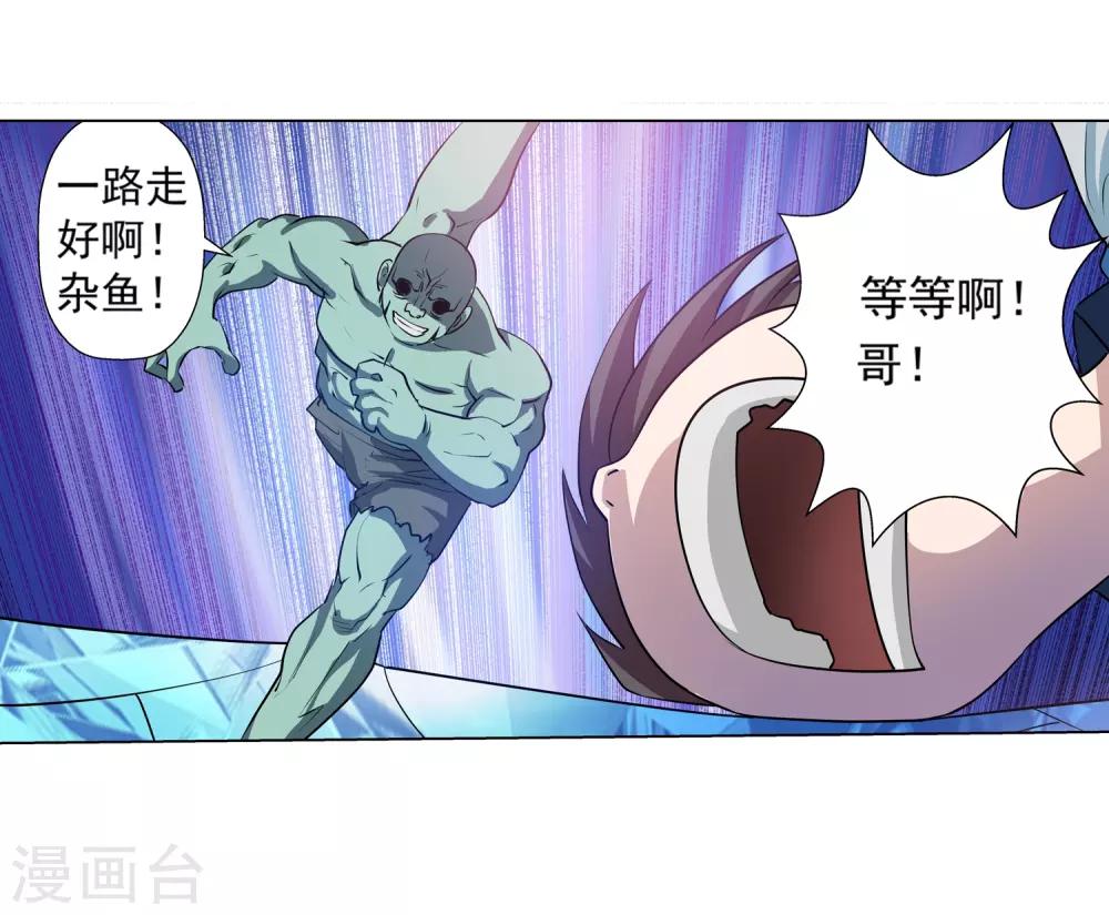 第 44 页
