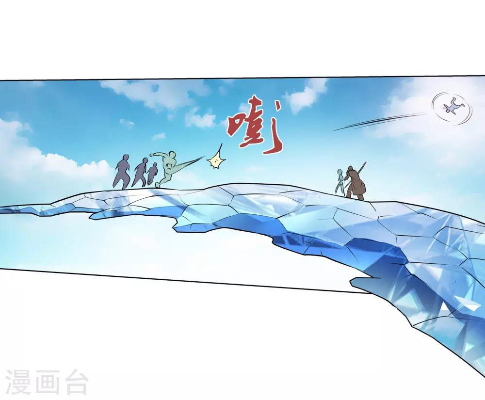 第 45 页