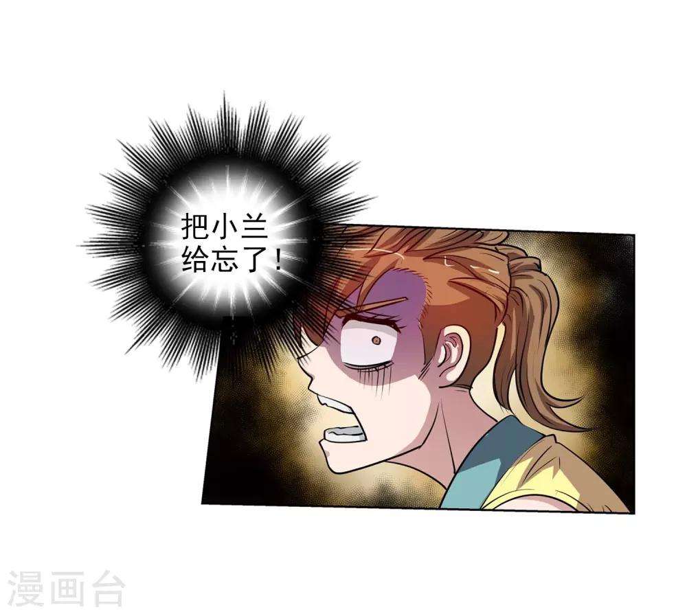 第 47 页