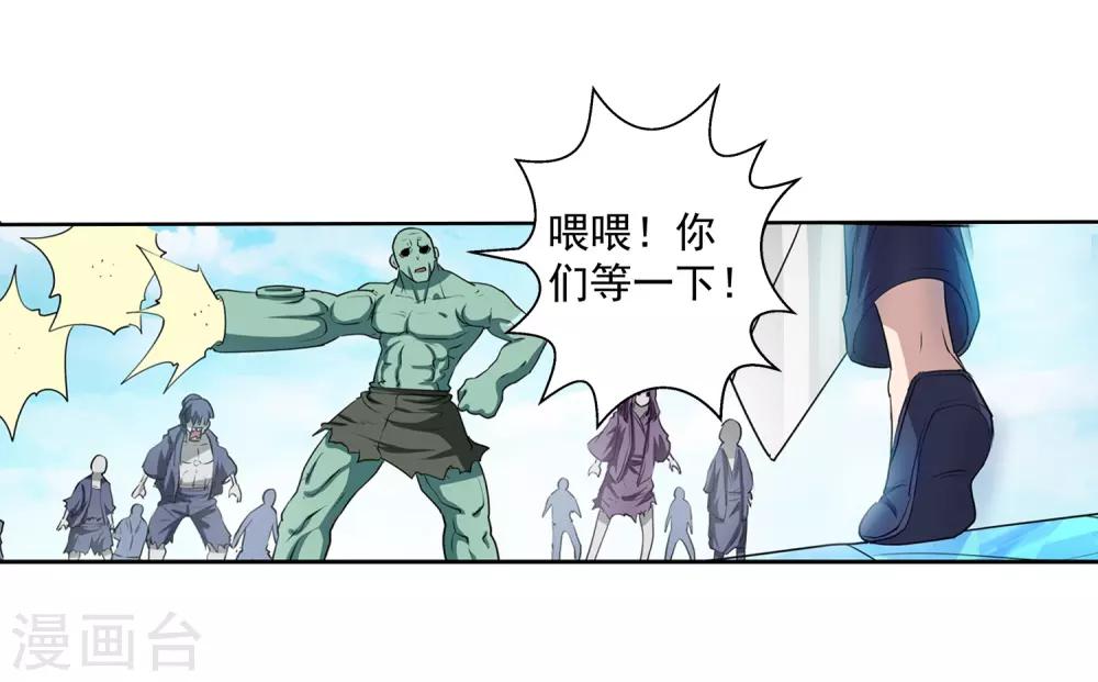 第 32 页