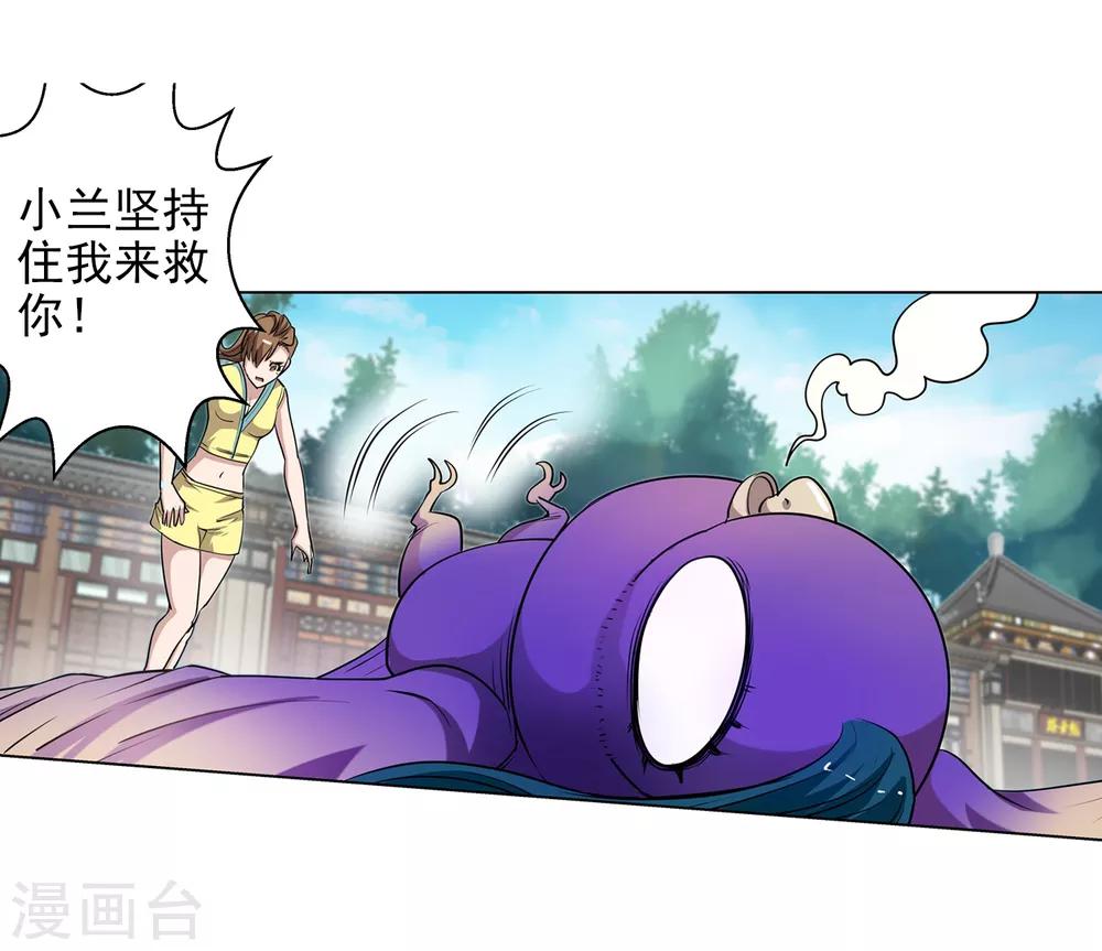 第 40 页