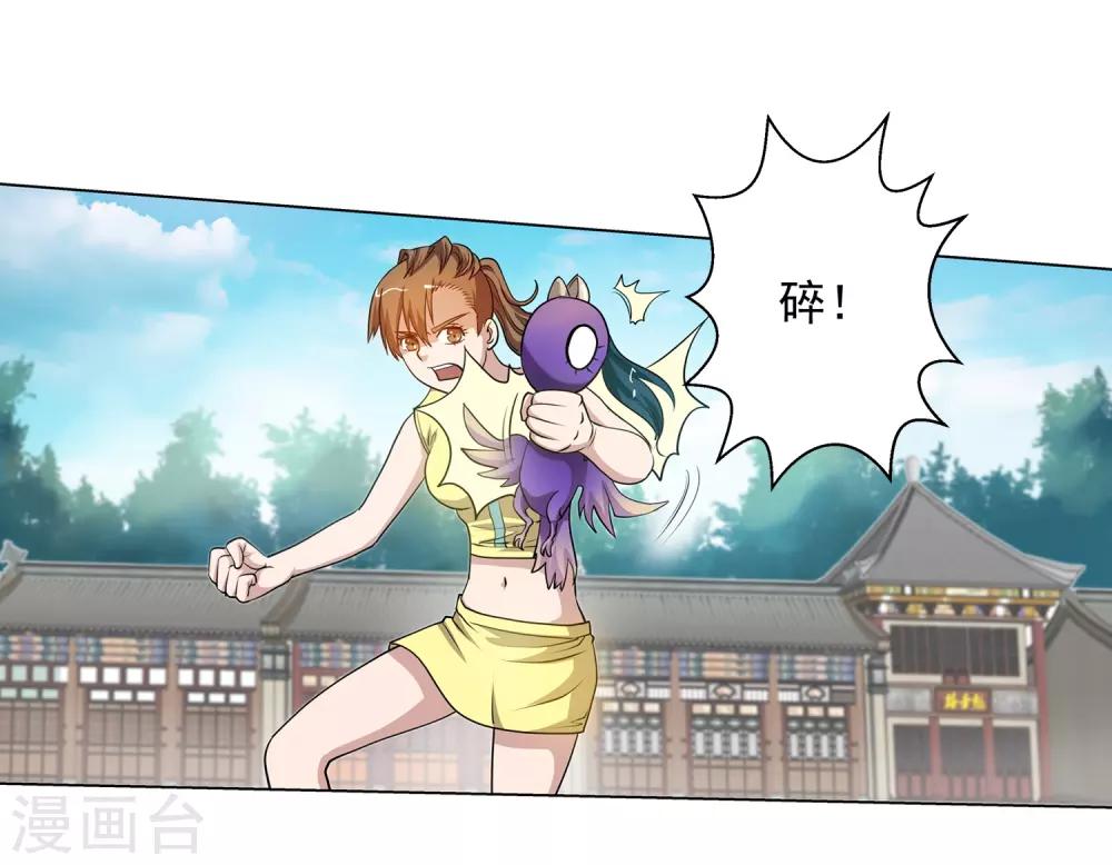 第 41 页
