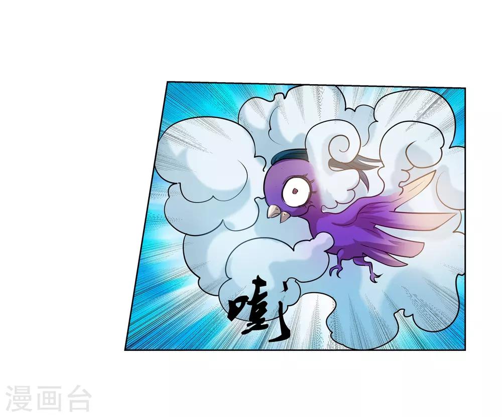 第 43 页