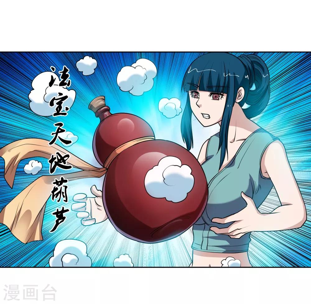 第 47 页