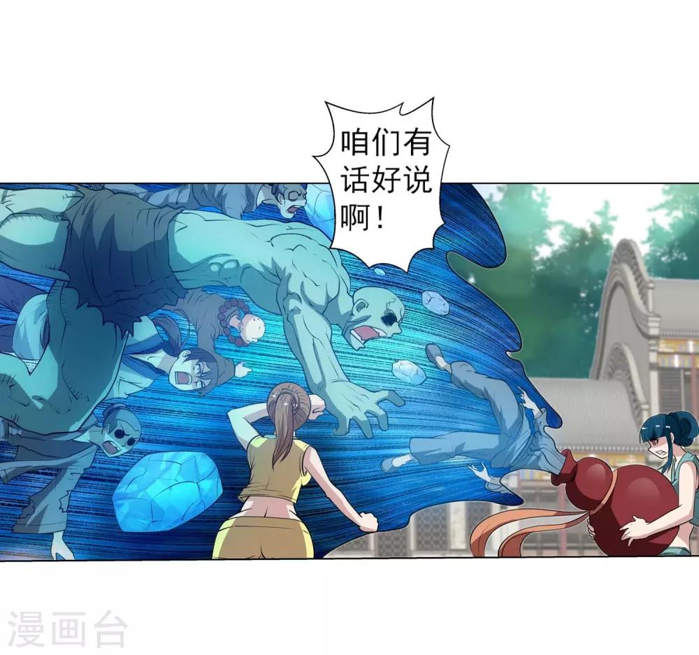 第 22 页
