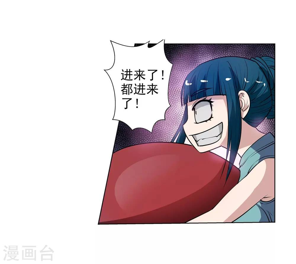 第 26 页
