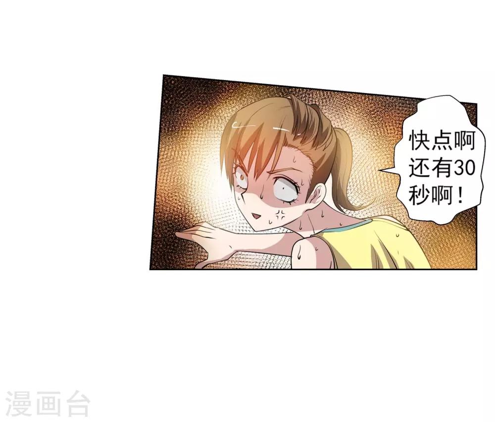 第 32 页