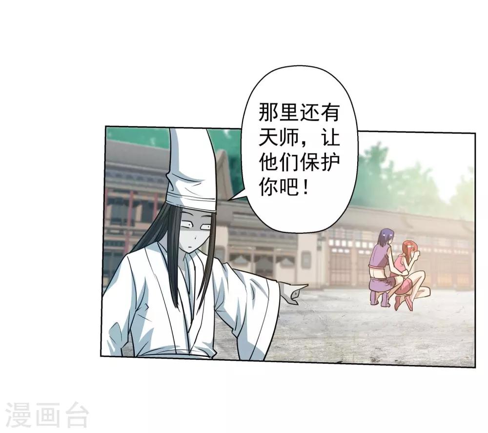 第 42 页