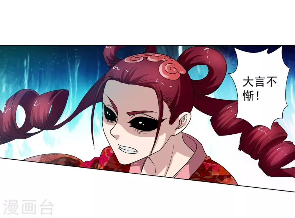 第 31 页