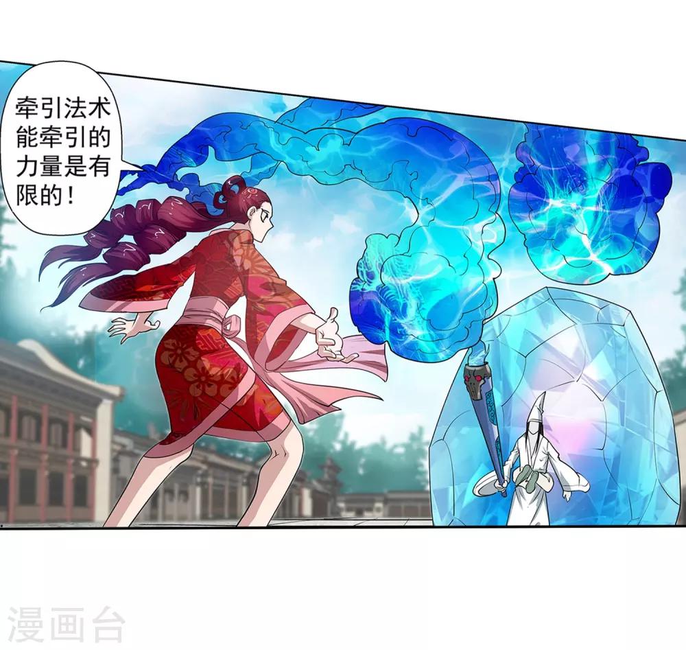 第 32 页