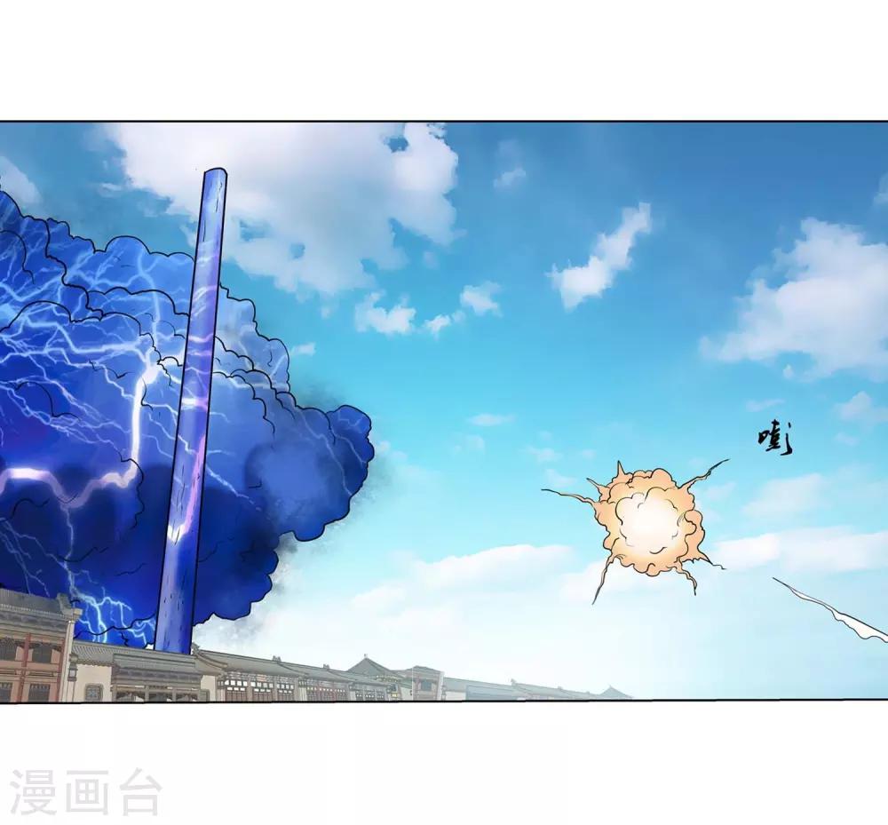 第 40 页