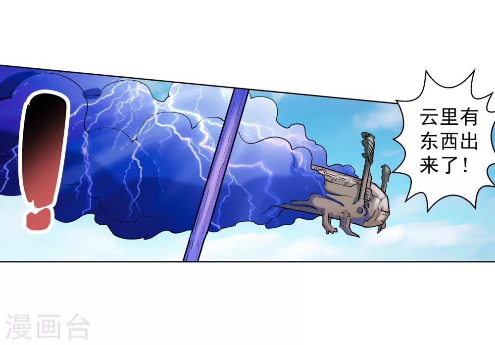 第 42 页