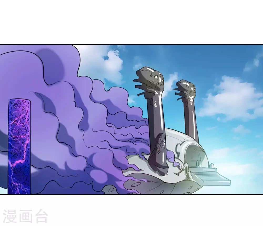 第 43 页