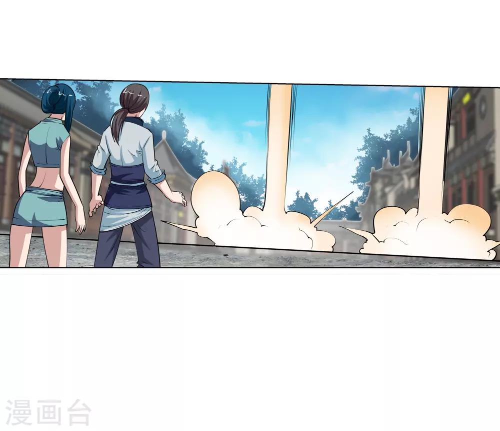 第 50 页