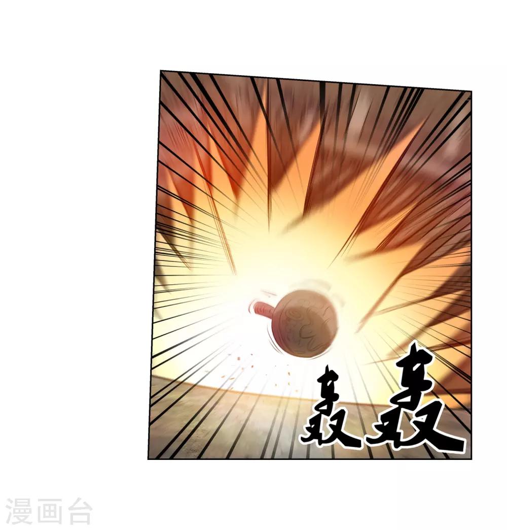 第 32 页
