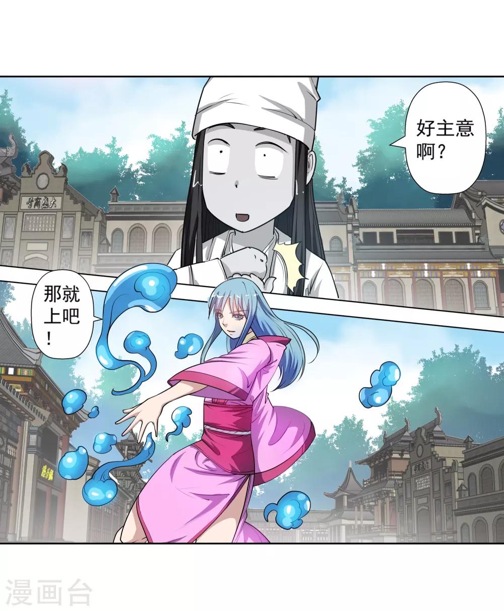 第 31 页