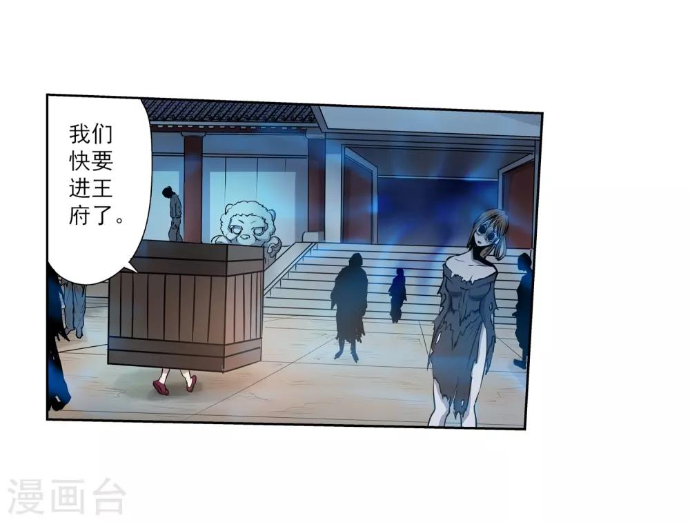 第 25 页