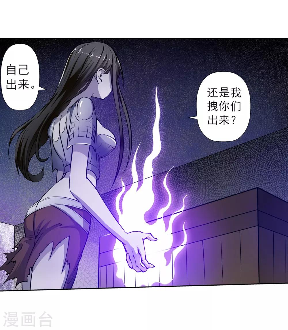 第 31 页