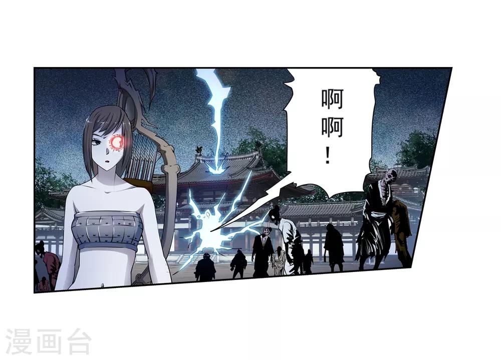 第 46 页