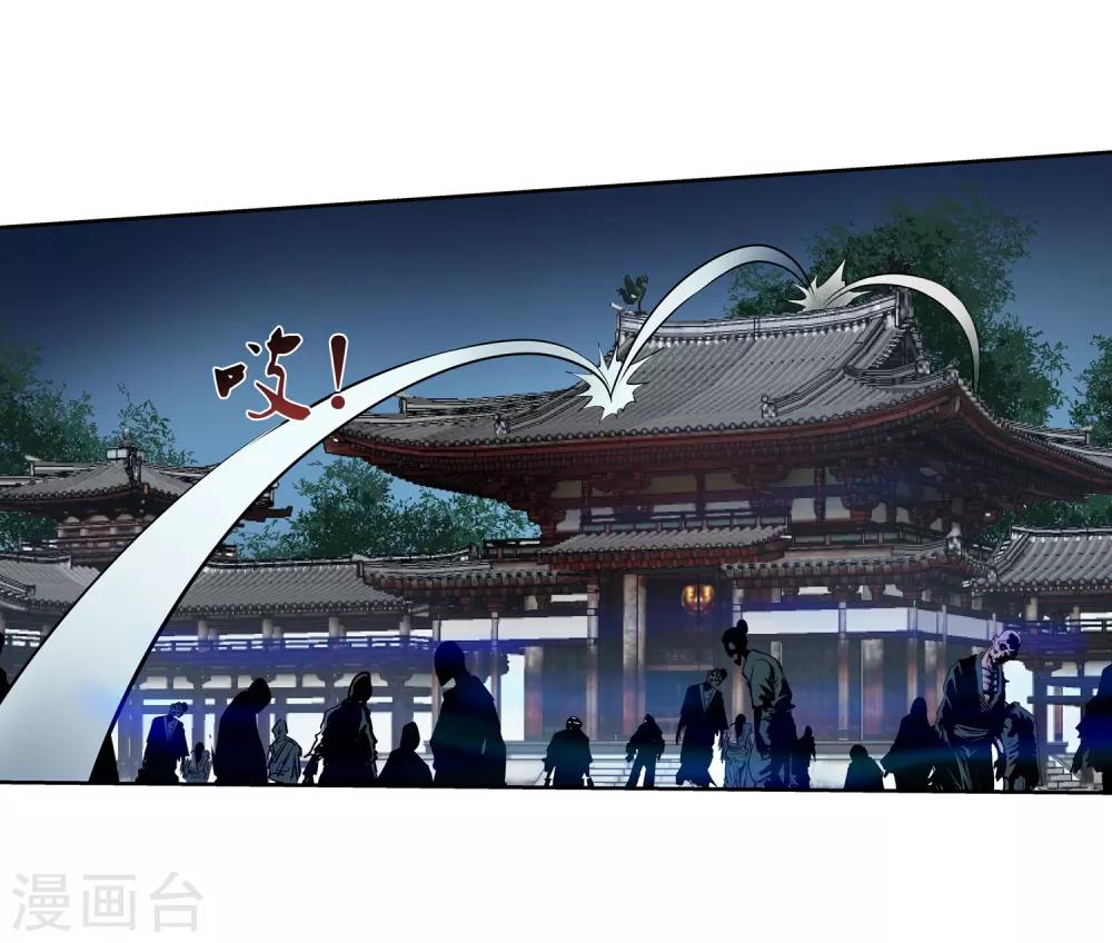 第 48 页