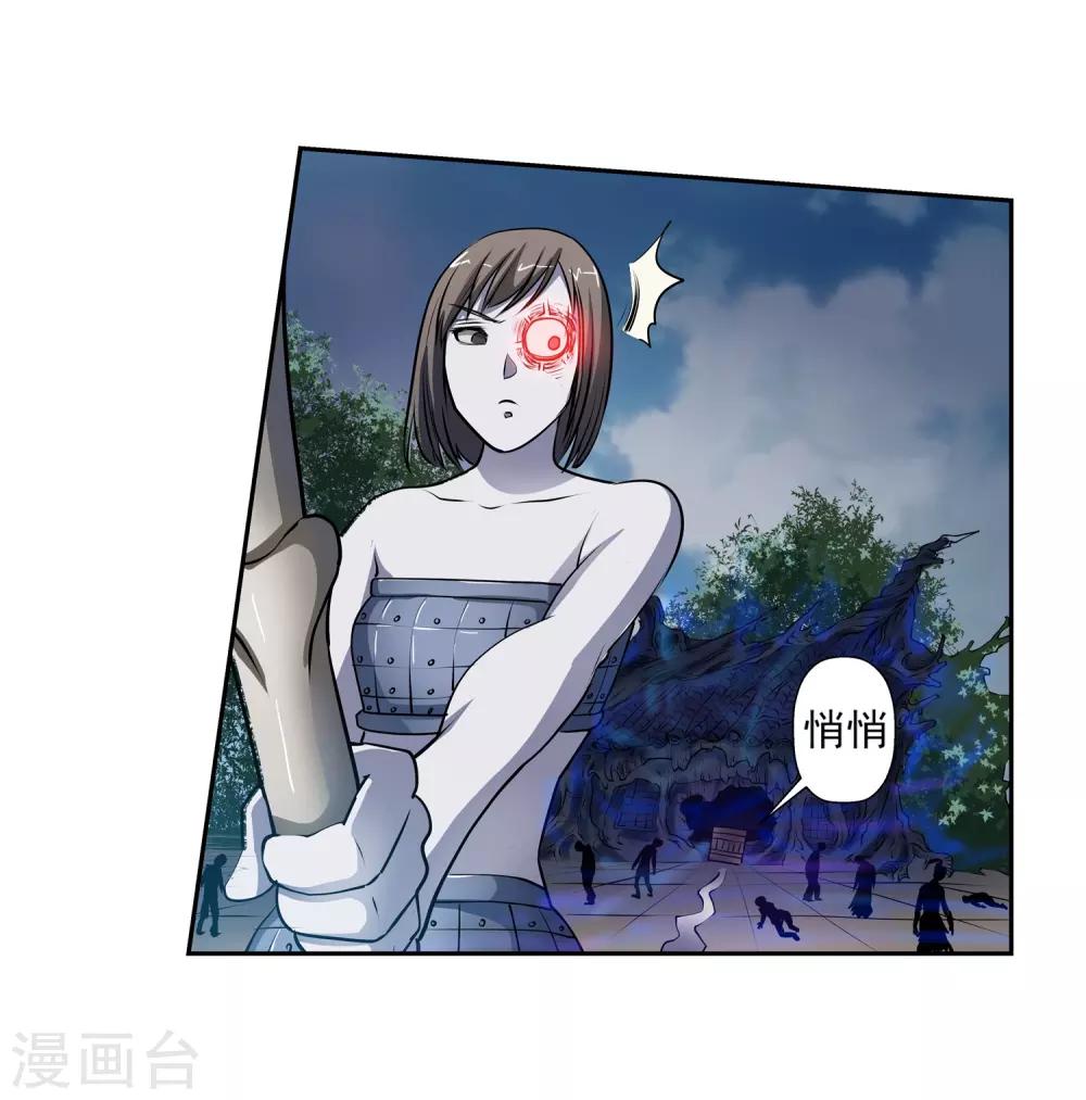 第 52 页