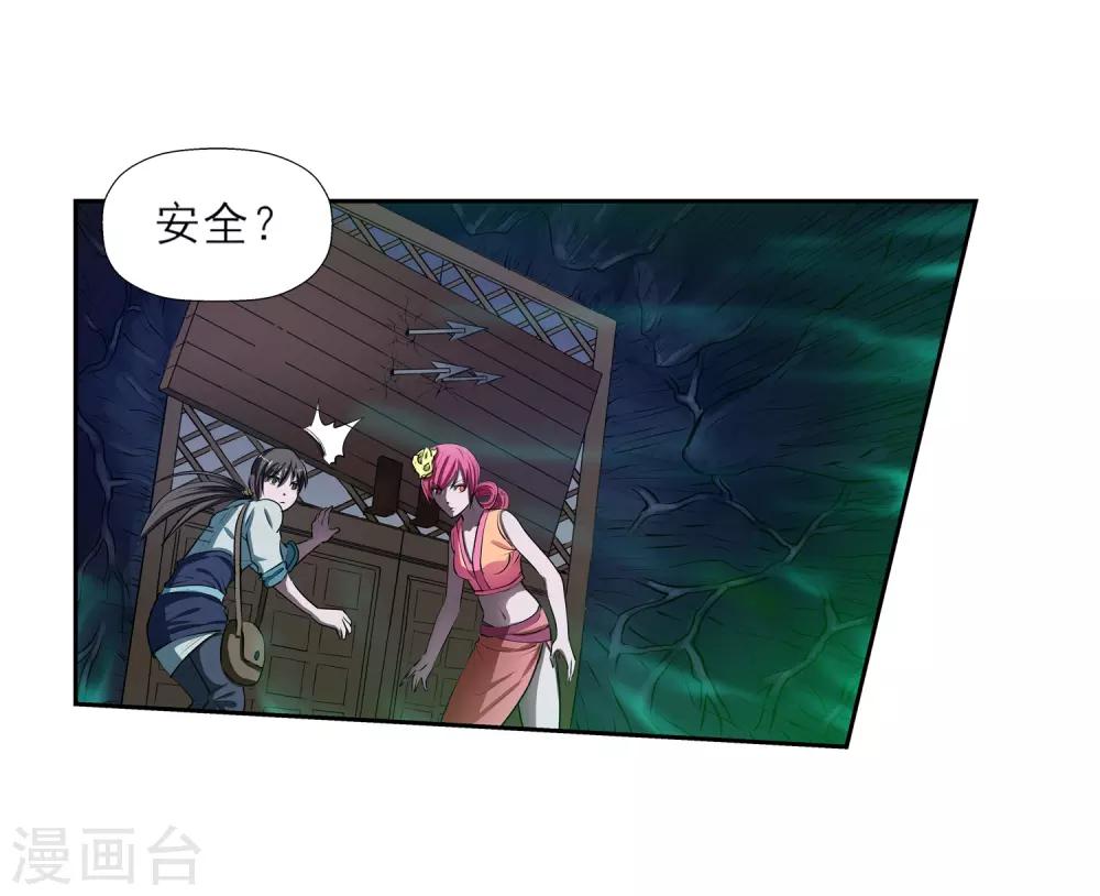 第 57 页
