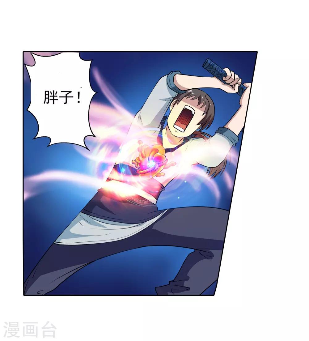 第 35 页