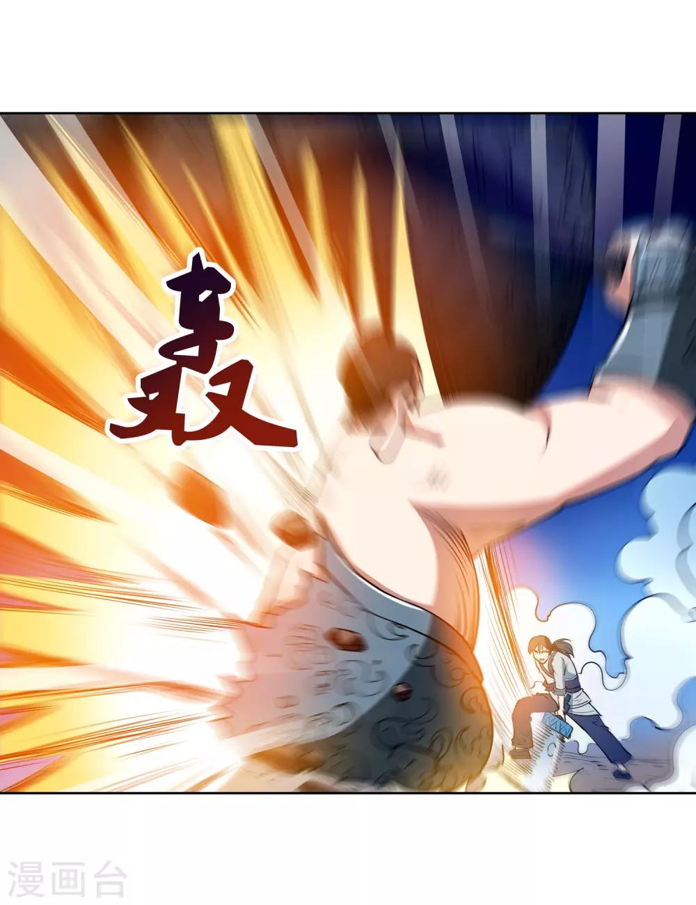 第 39 页
