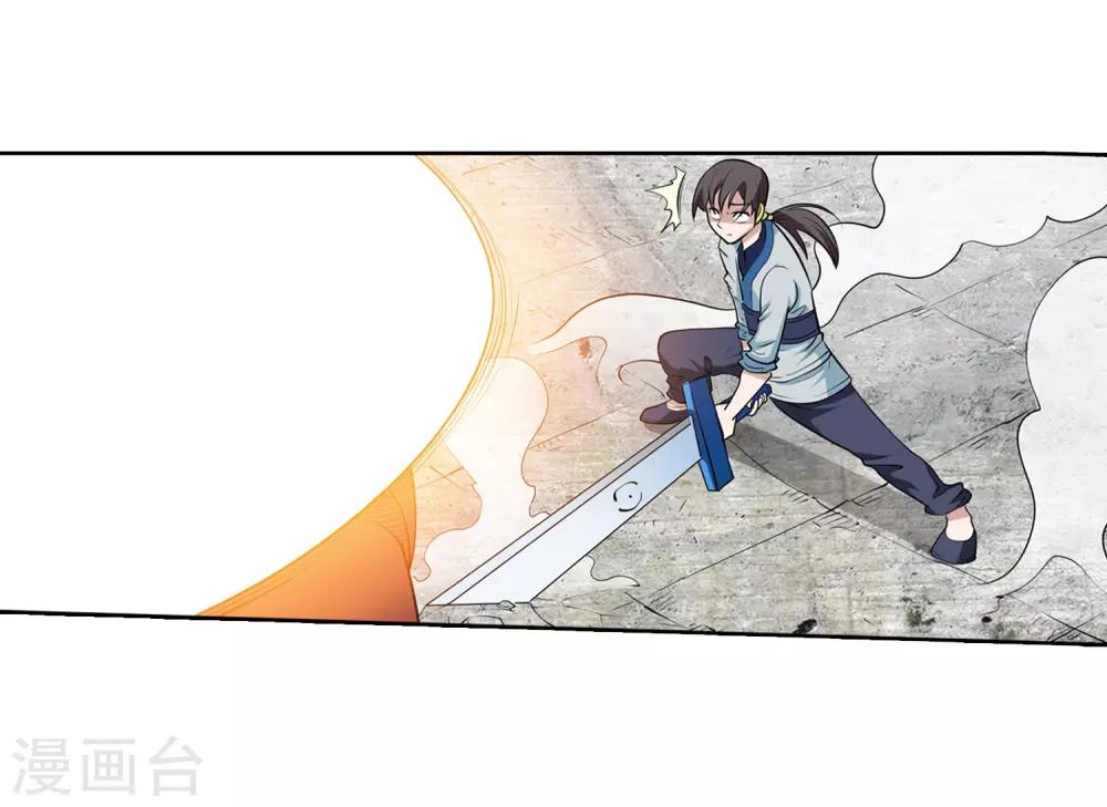 第 44 页