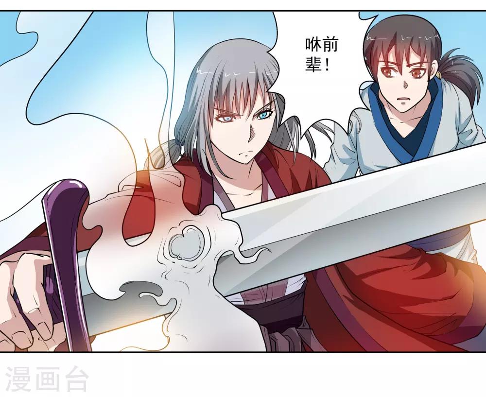 第 46 页