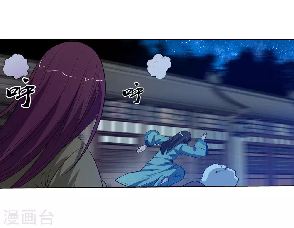 第 35 页
