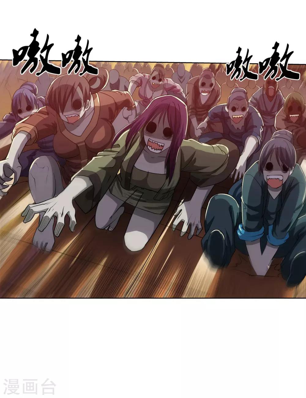 第 39 页