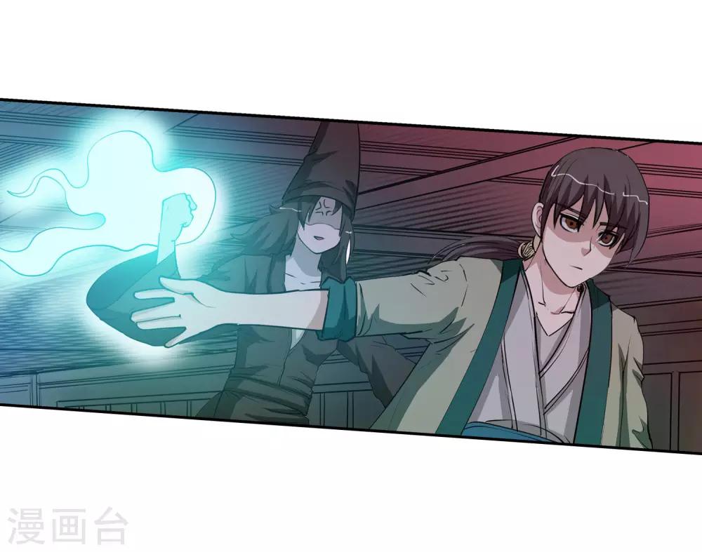 第 30 页
