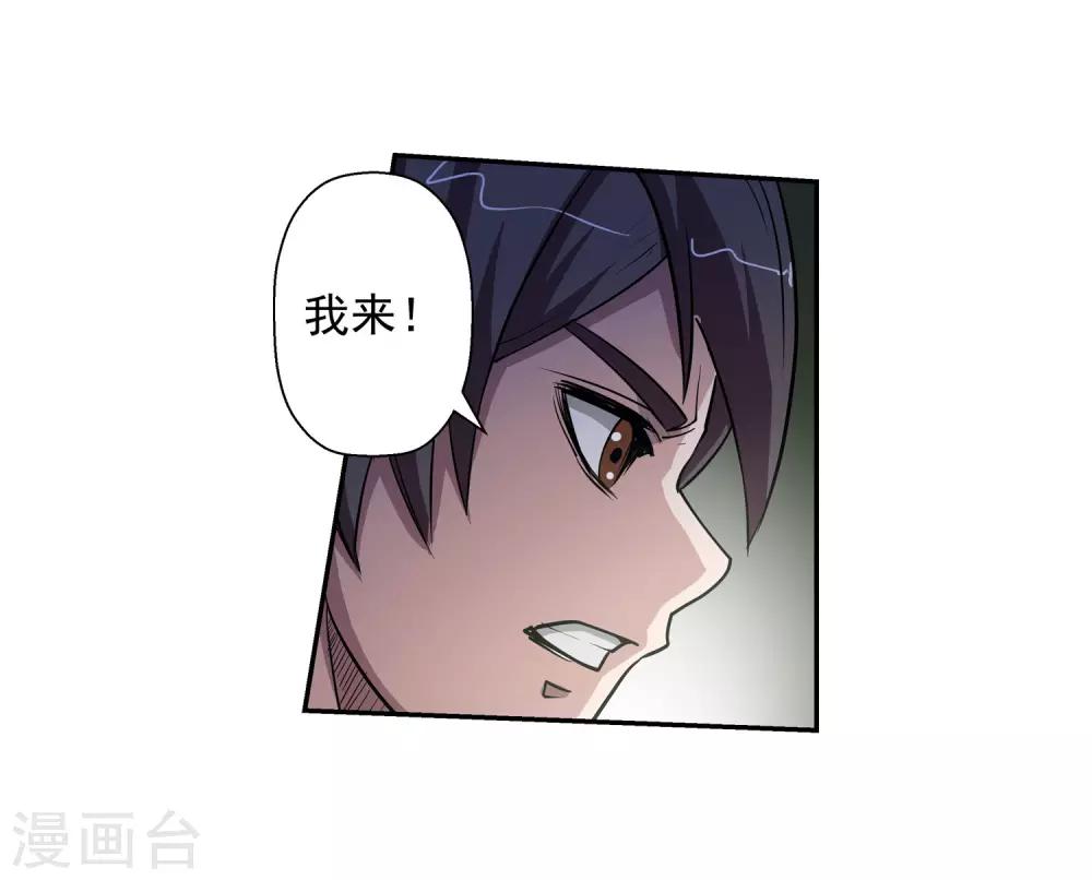 第 31 页