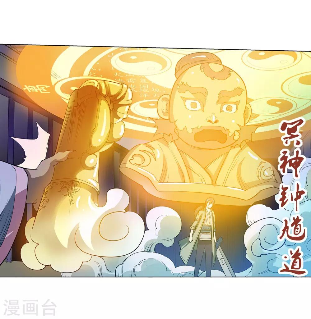 第 35 页