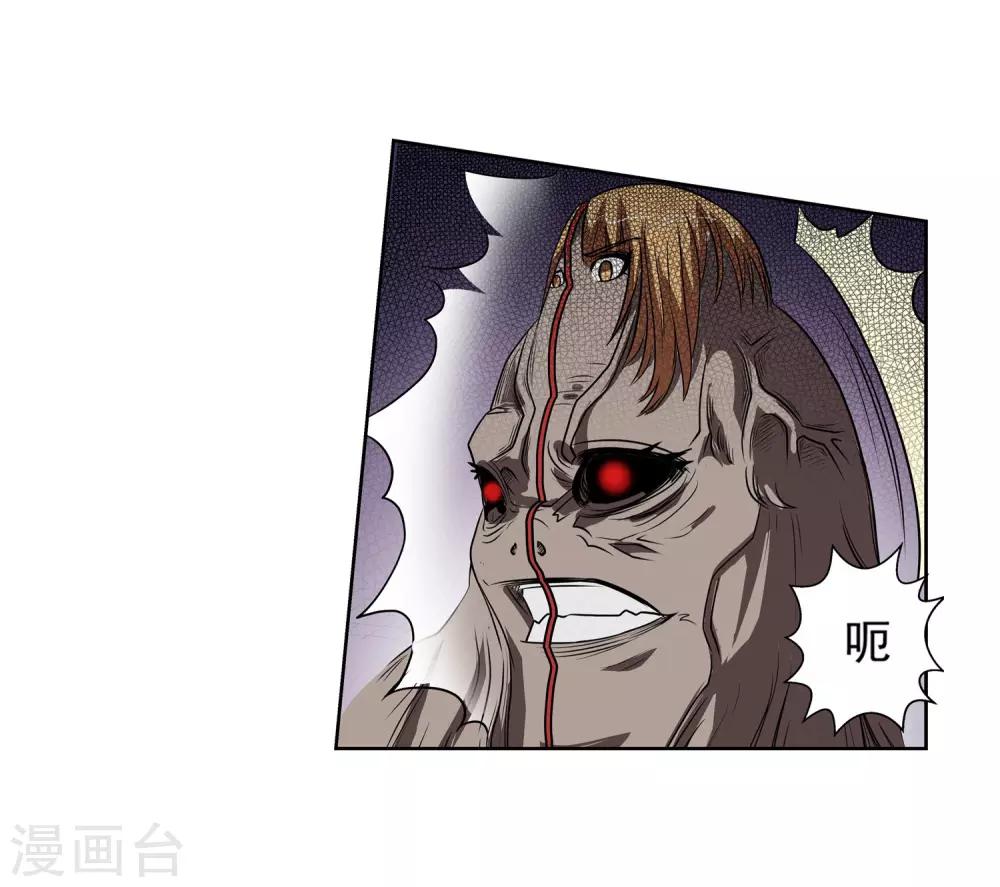 第 38 页
