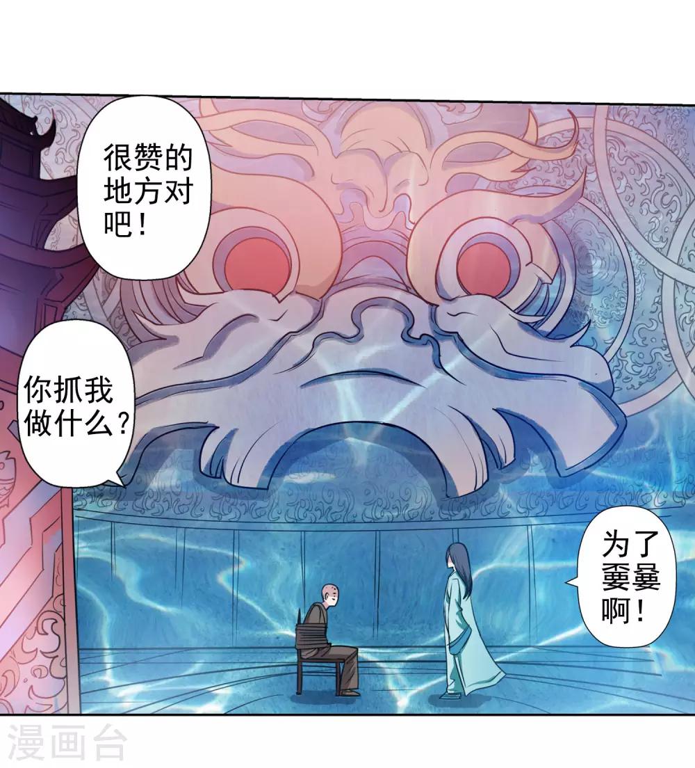 第 40 页