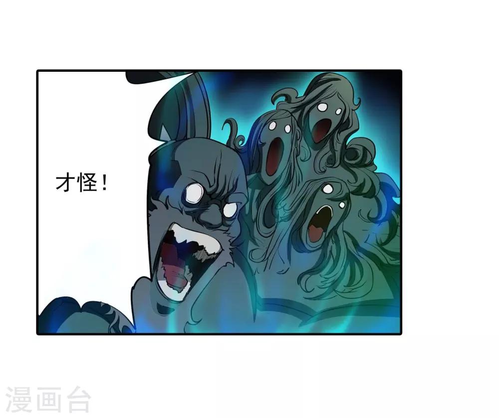 第 35 页
