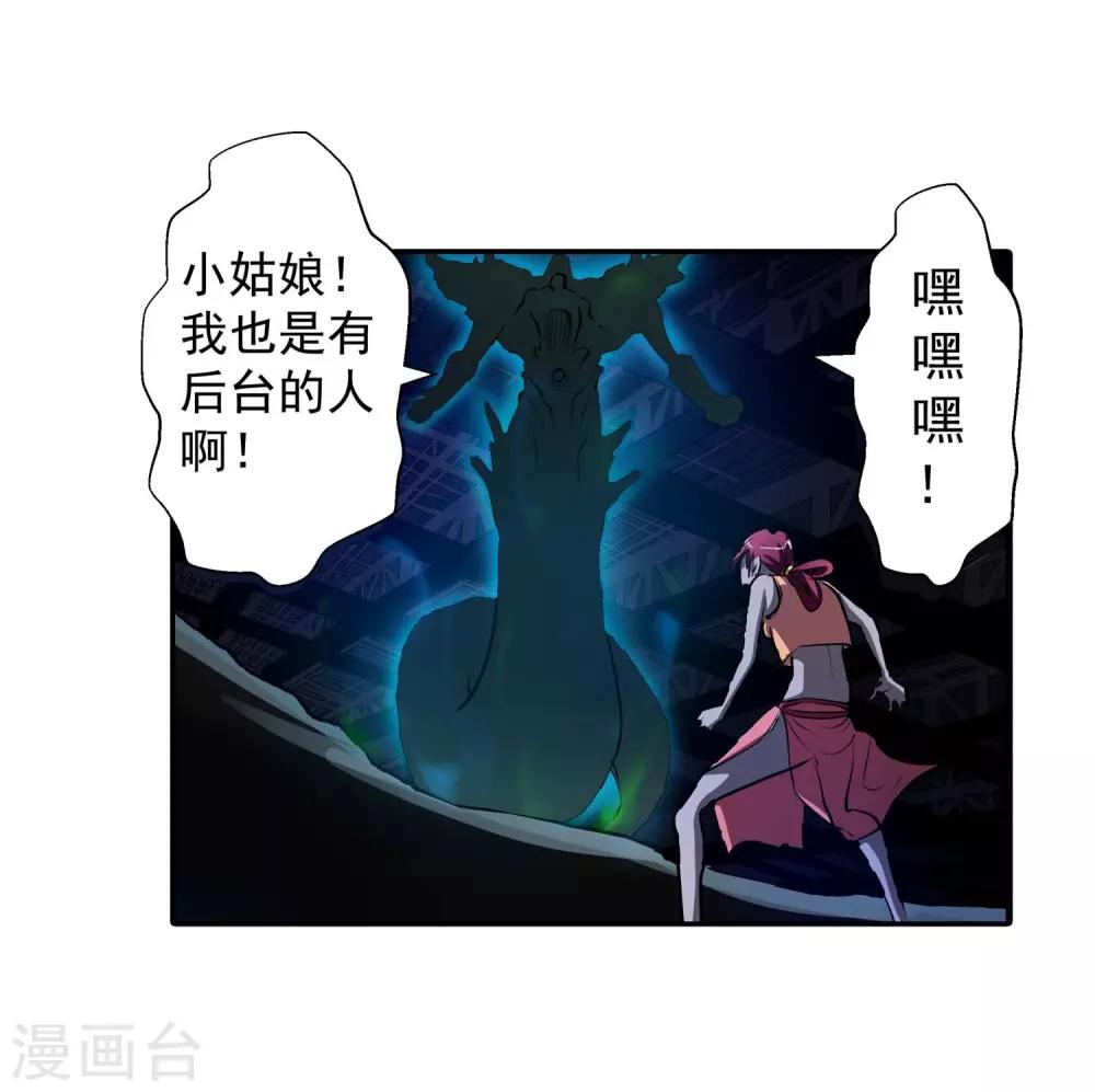 第 39 页