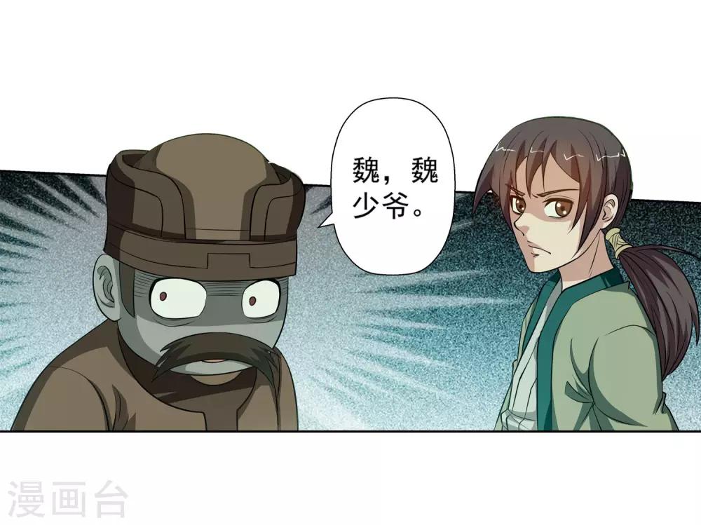 第 32 页