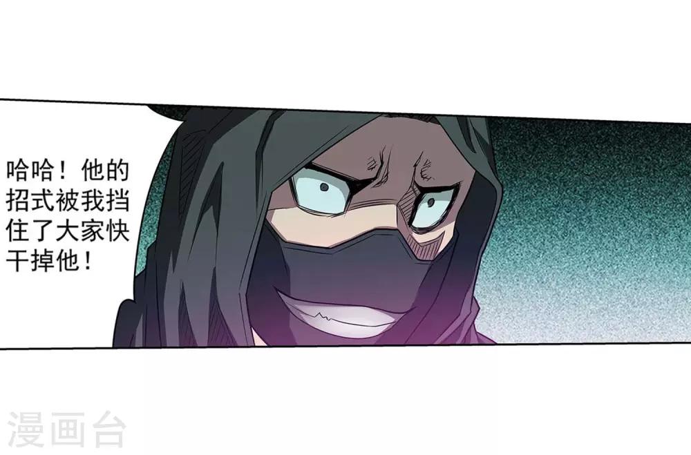 第 26 页