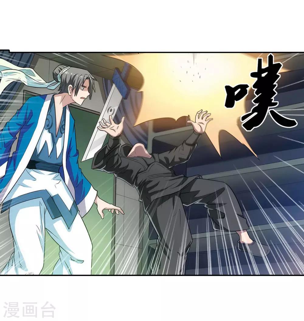 第 30 页