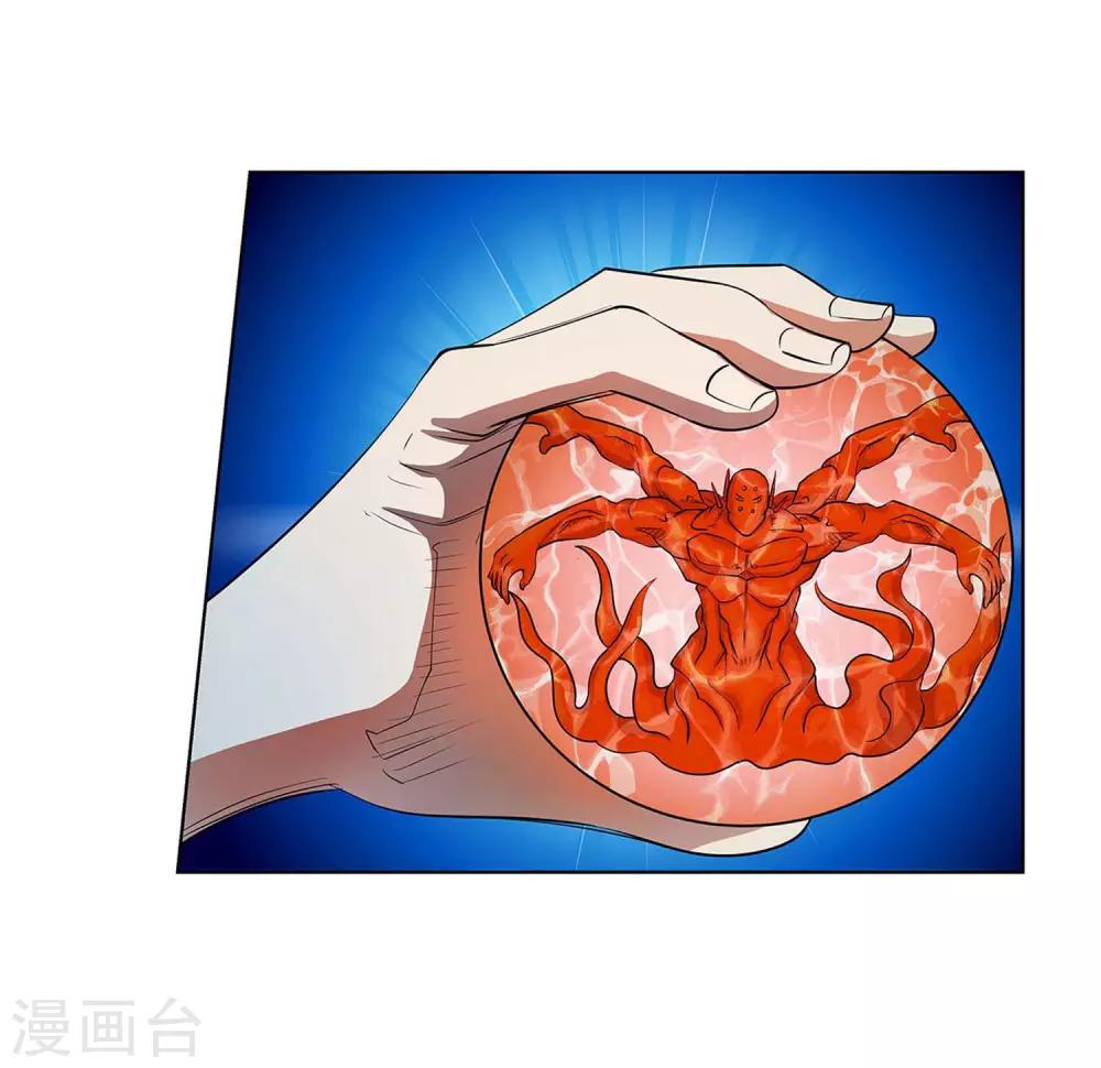 第 36 页