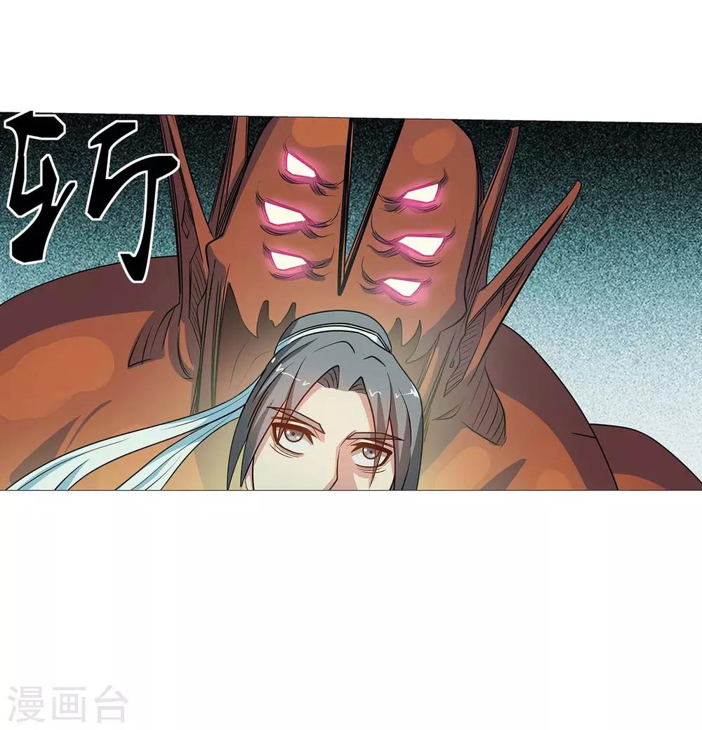 第 39 页